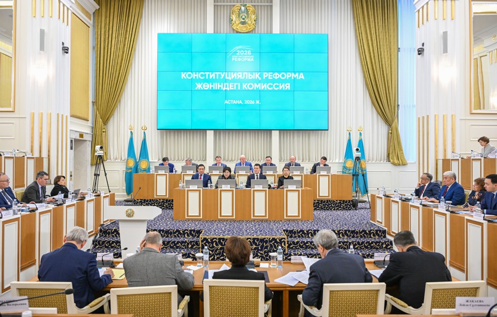 Маңызды өзгерістер мен толықтырулар талқыланды