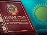 Жаңа Конституция саяси жүйені қалай өзгертеді?
