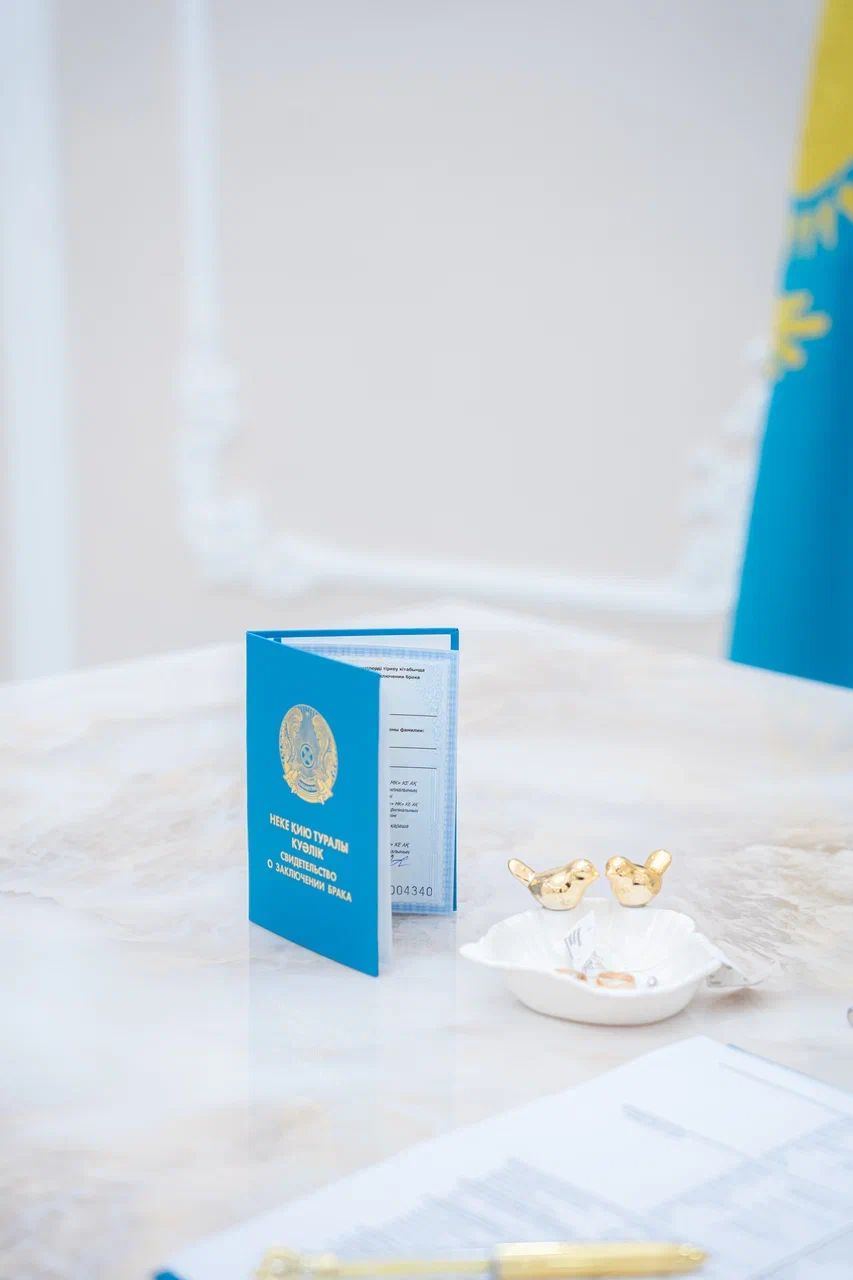 Ажырасу тіркелмеген аудан