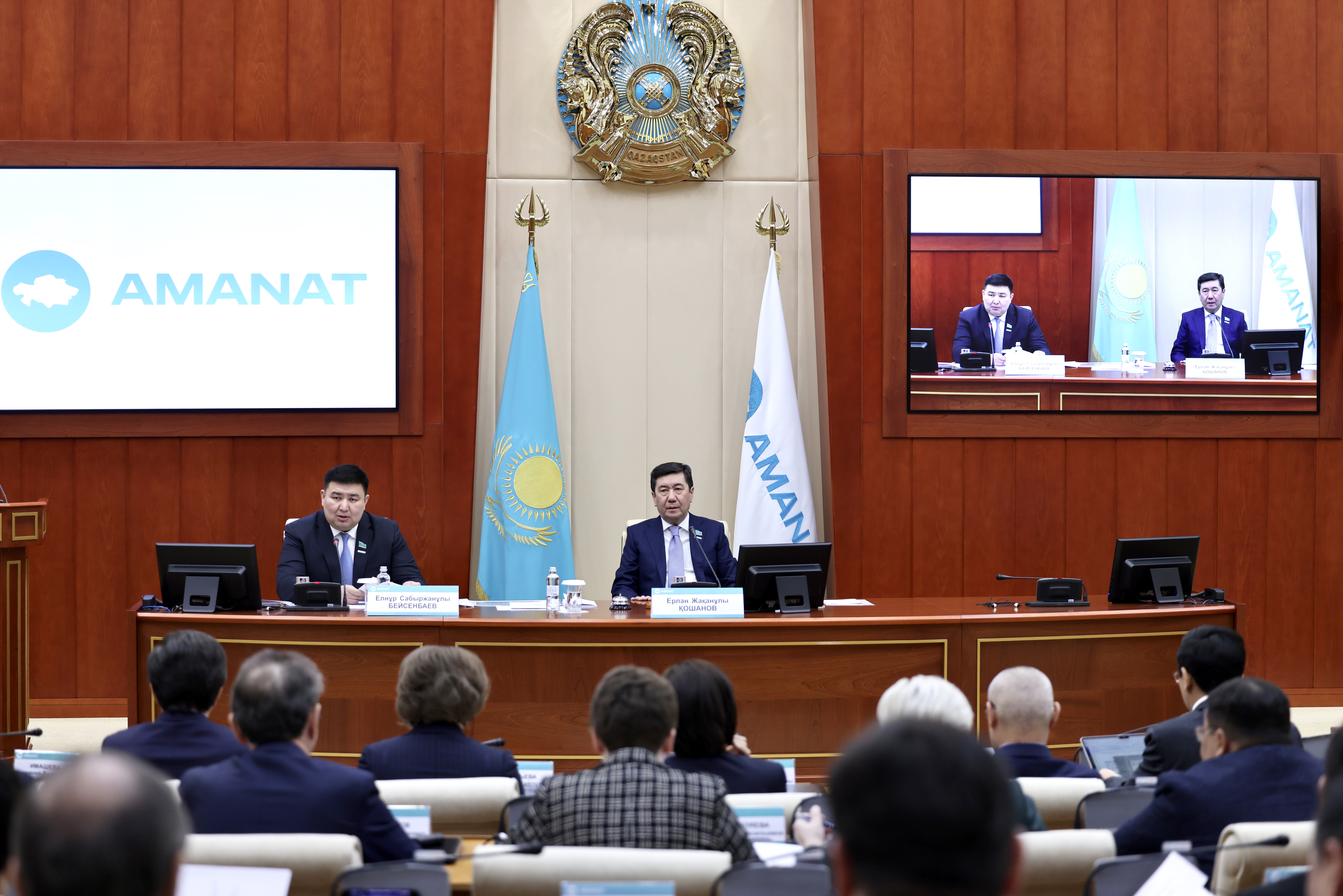 Адами капитал – мемлекеттің басты байлығы: AMANAT фракциясы Жаңа Конституция жобасын талқылады