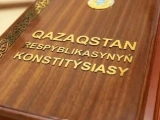 Жанар Аманжанқызы: Жаңа Конституция – Қазақстанның құқықтық дамуындағы жаңа парадигма
