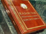 Гауһар Қуатқызы: Конституциялық сот рөлінің артуы құқық үстемдігін нығайтады