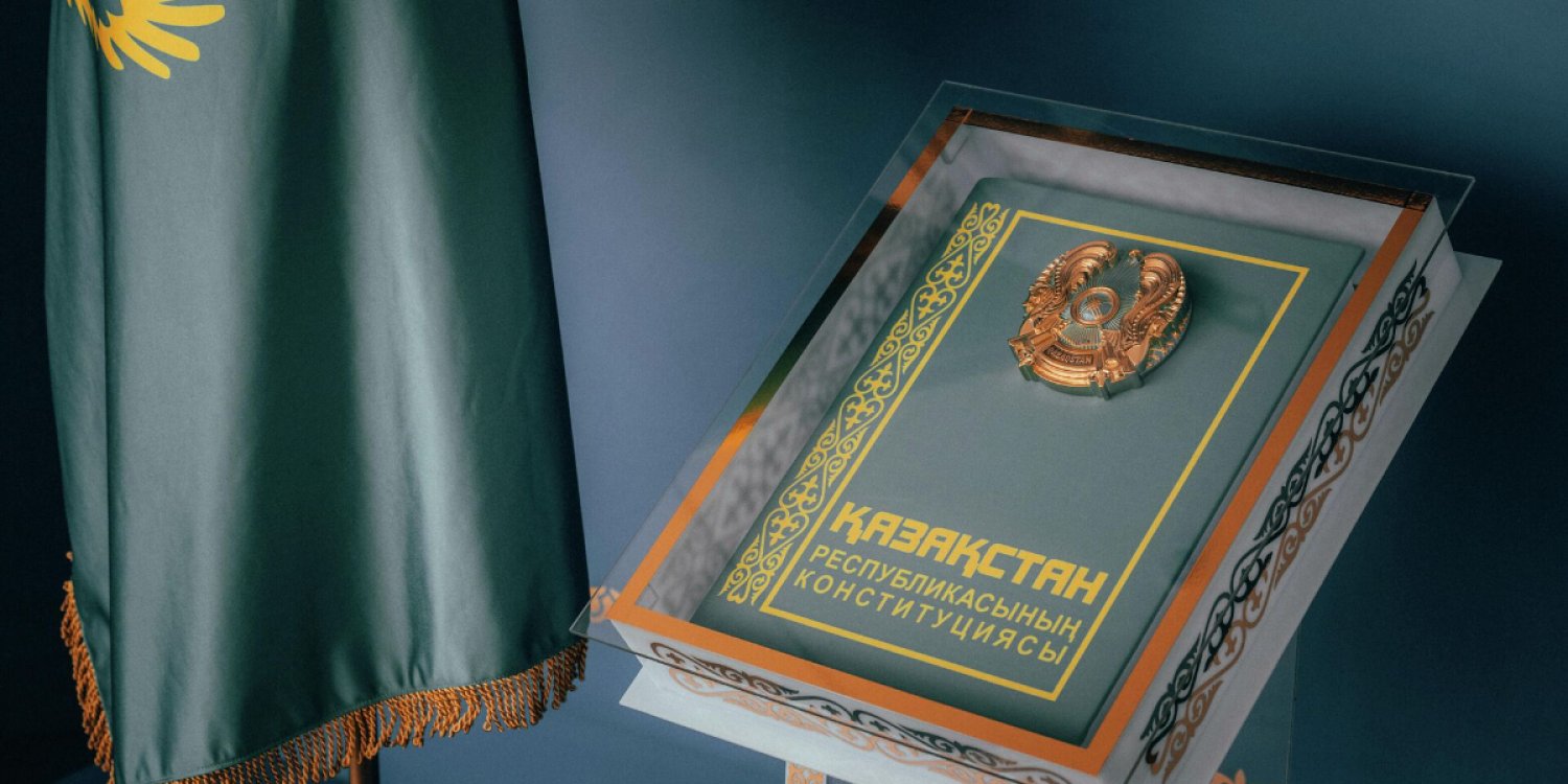 Стратегия­лық бағыттың логикалық жалғасы