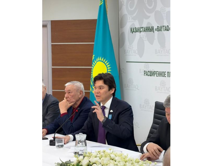 «БАЙТАҚ» партиясы «Экология және адам денсаулығы» ұғымын мемлекеттің базалық құндылығы ретінде бекітуді ұсынды