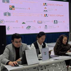 Мұғалім жұмыссыз қалмайды