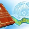 Магеррамов: Жаңа Конституция мемлекет саясатының жаңа бағдарын айқындайды