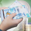 Елдегі несие көлемі 25 трлн теңгеге жуықтады