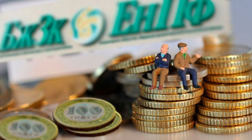 Зейнетақы төлемі кешікпеуі үшін не істеу қажет?