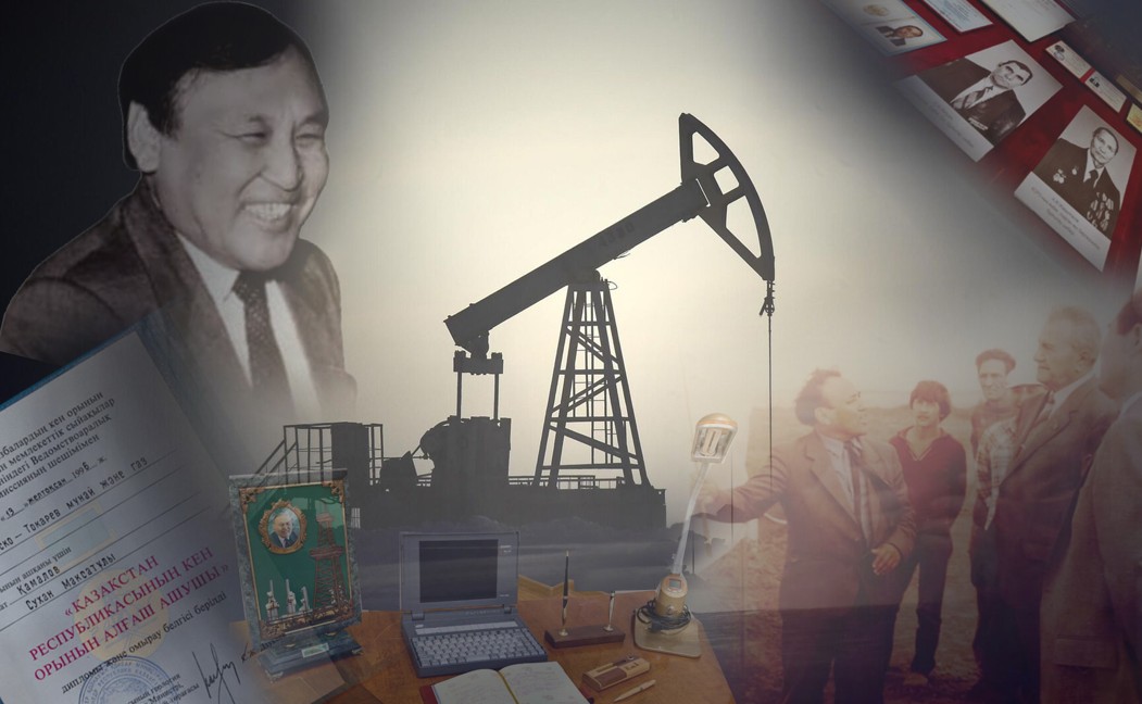 Қарашығанақтың «кіндігін кескен»