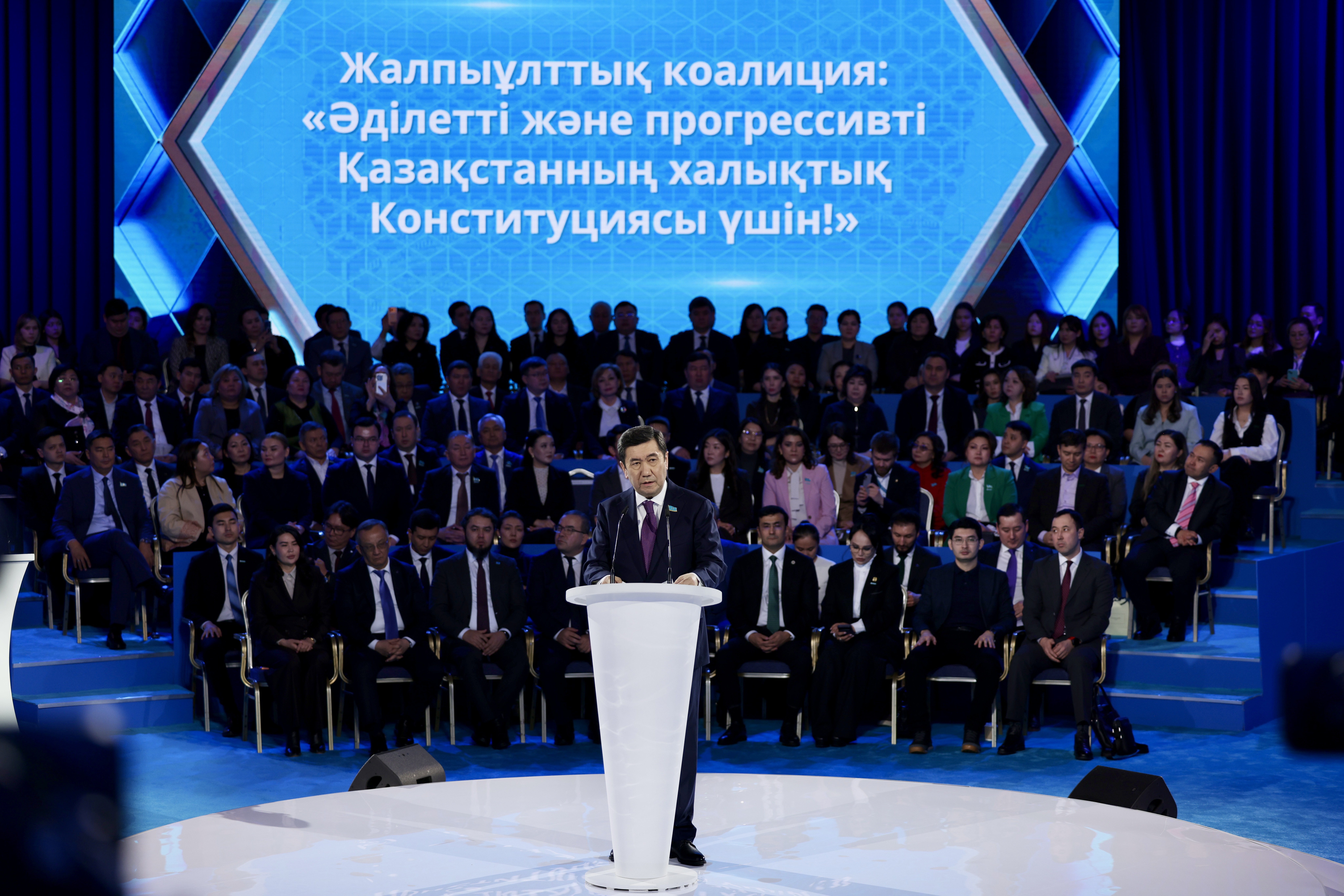 Жаңа Конституцияны қолдайтын Жалпыұлттық Коалиция құрылды