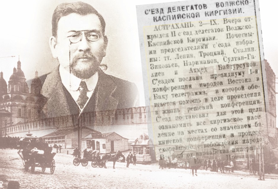 Ахмет Байтұрсынұлы Астраханға барған ба?