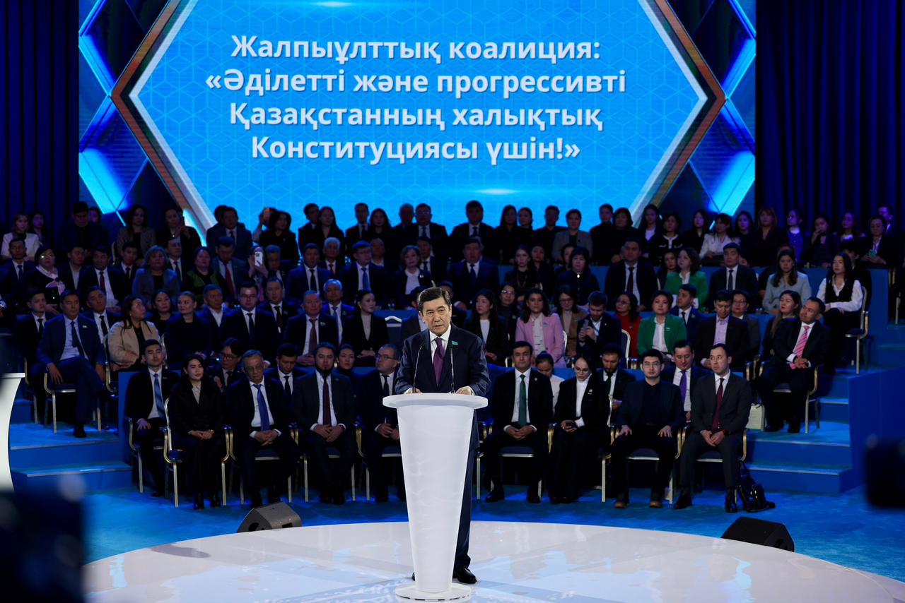 Жалпыұлттық коалиция құрылды