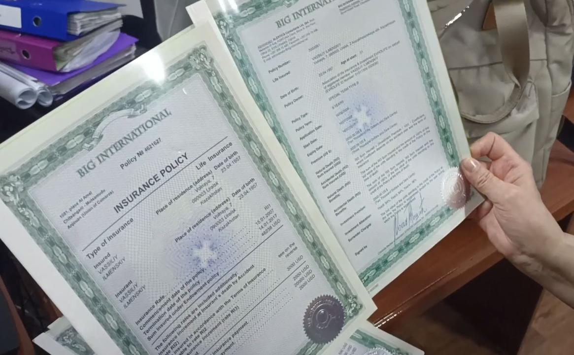 Алматыда 620 млн теңгеден астам шығын келтірген заңсыз инвестициялық жоба әшкереленді