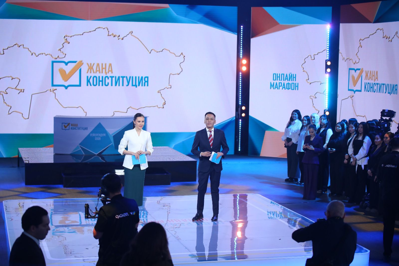 Жаңа Конституция: өзгерістердің мəні: бүгін Астанада жаңа Конституция жобасына арналған «Референдум–2026» онлайн-марафоны өтуде