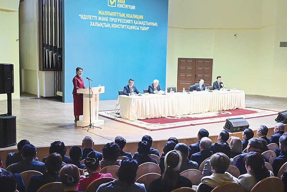 Жаңа Конституция жобасы: ел тұрақтылығының бағыт-бағдары