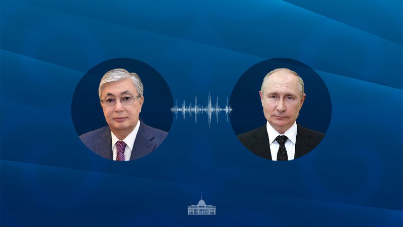 Қасым-Жомарт Тоқаев Владимир Путинмен телефон арқылы сөйлесті