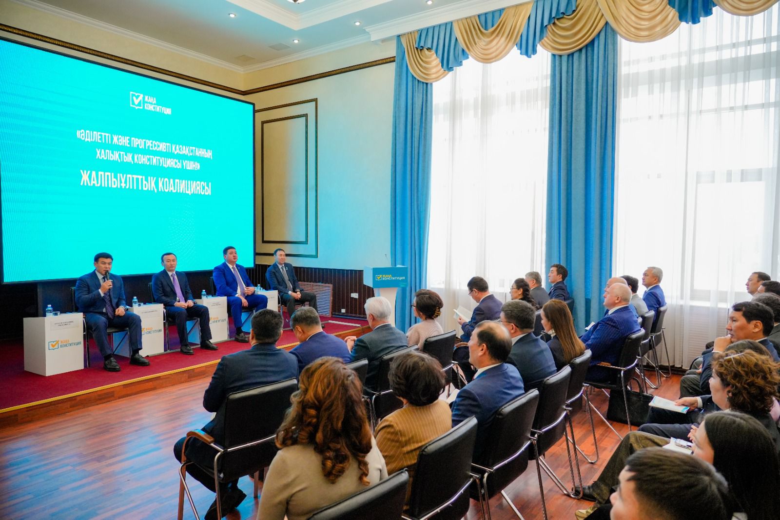 Жалпыұлттық коалициясының Астана қалалық филиалы құрылды: 1 000 іс-шара өткізіледі