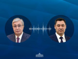 Мемлекет басшысы Қырғызстан президентімен телефон арқылы сөйлесті