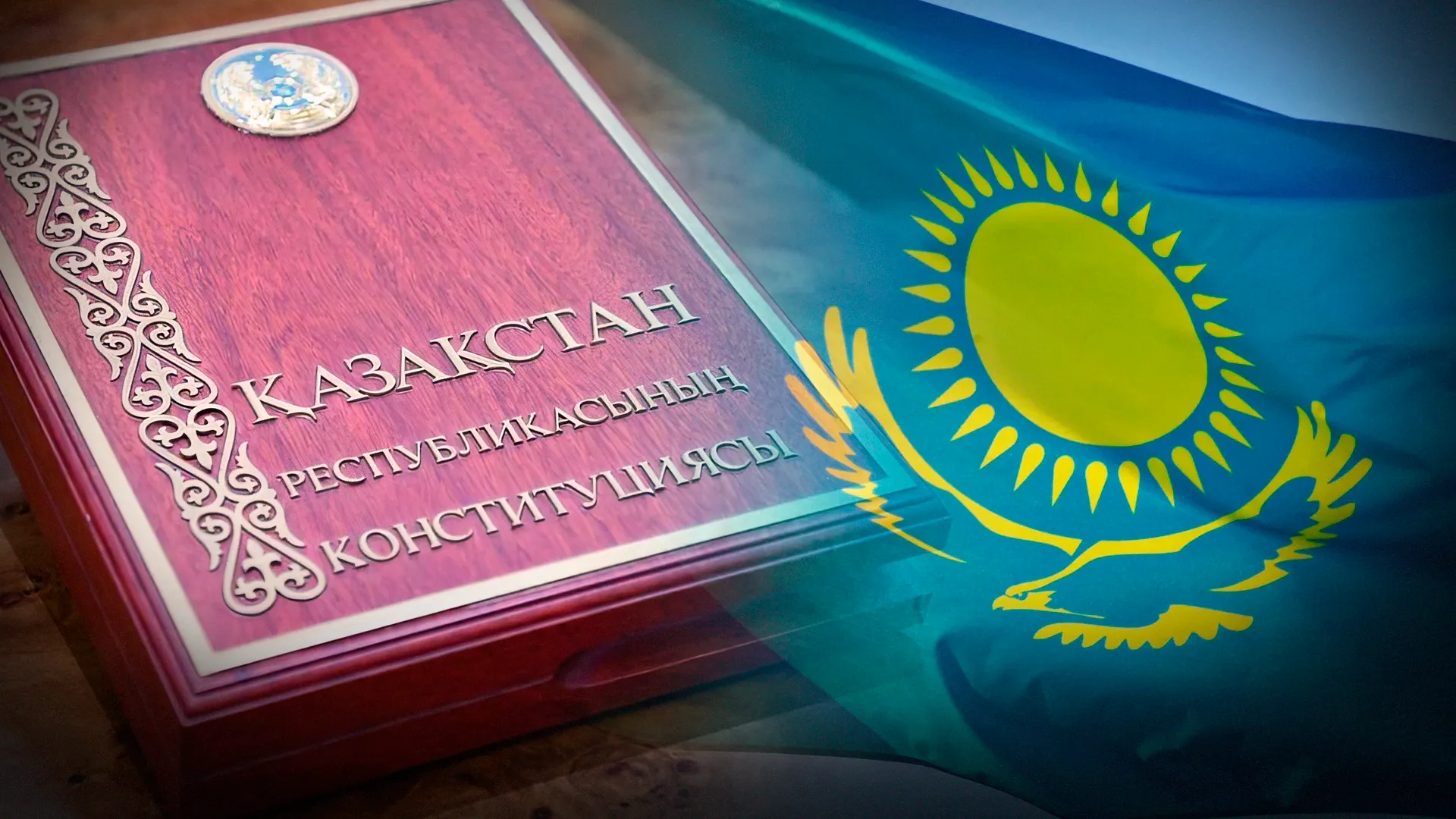 «ДАУЫС» қоғамдық байқаушылар коалициясы референдумға тәуелсіз байқаушылар ретінде қатысады