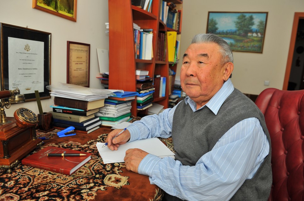 Даналық һәм диалектика