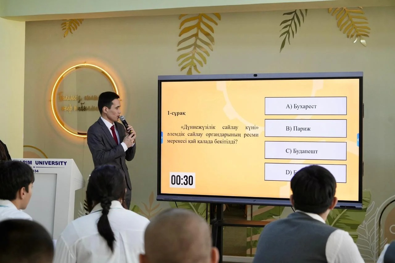 Семейде құқықтың quiz зияткерлік ойыны өтті