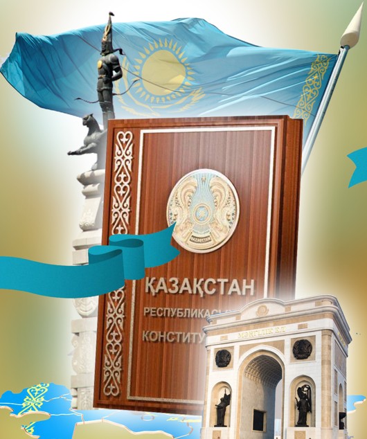 Отбасы құндылығы – бұлжымас қағидат