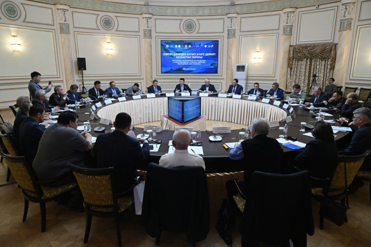 Көптомдық дизайн-тұжырымдамасы таныстырылды