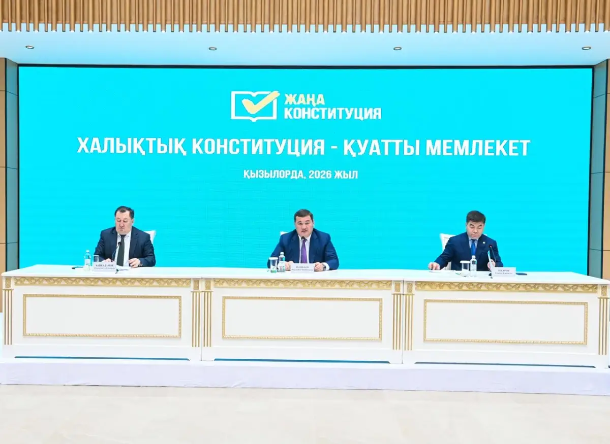 Жауапкершіліктің айқын көрінісі