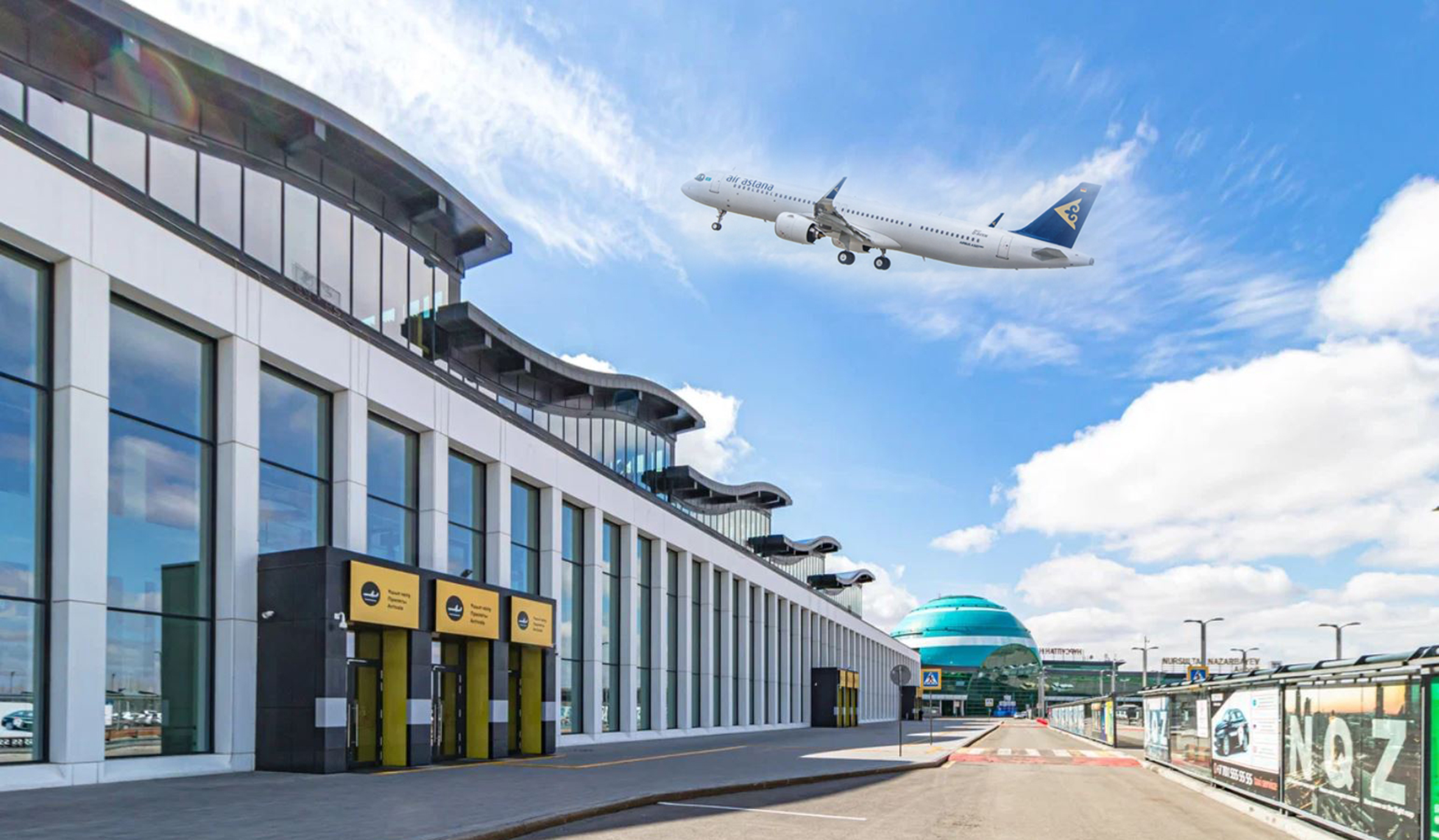 Астана әуежайының ұшу-қону жолағы уақытша жабылады