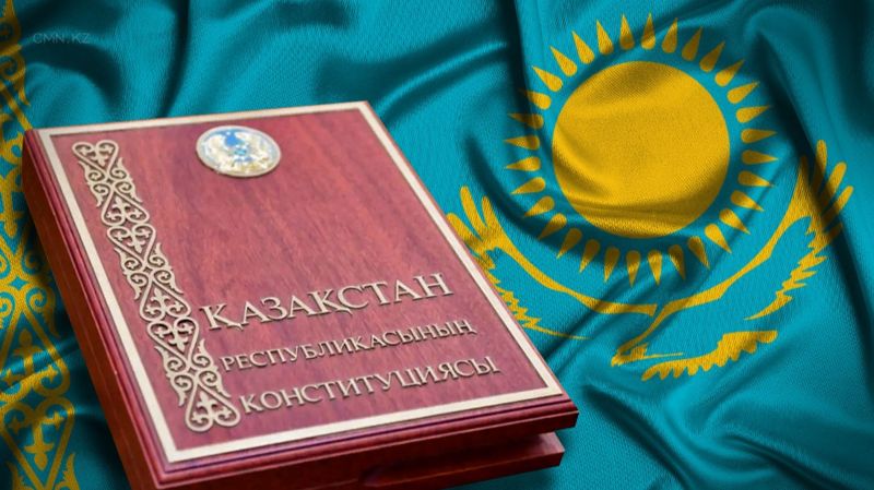 Жазушылар мен өнер иелері жаңа Конституция жобасын қолдады