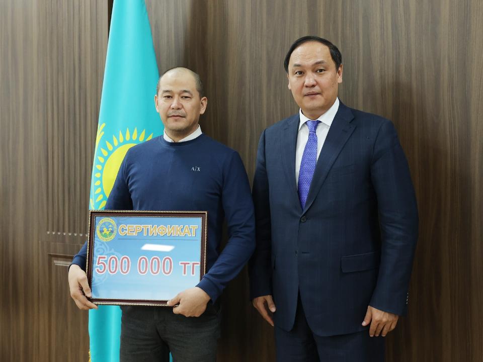 Батырлығын бағалады