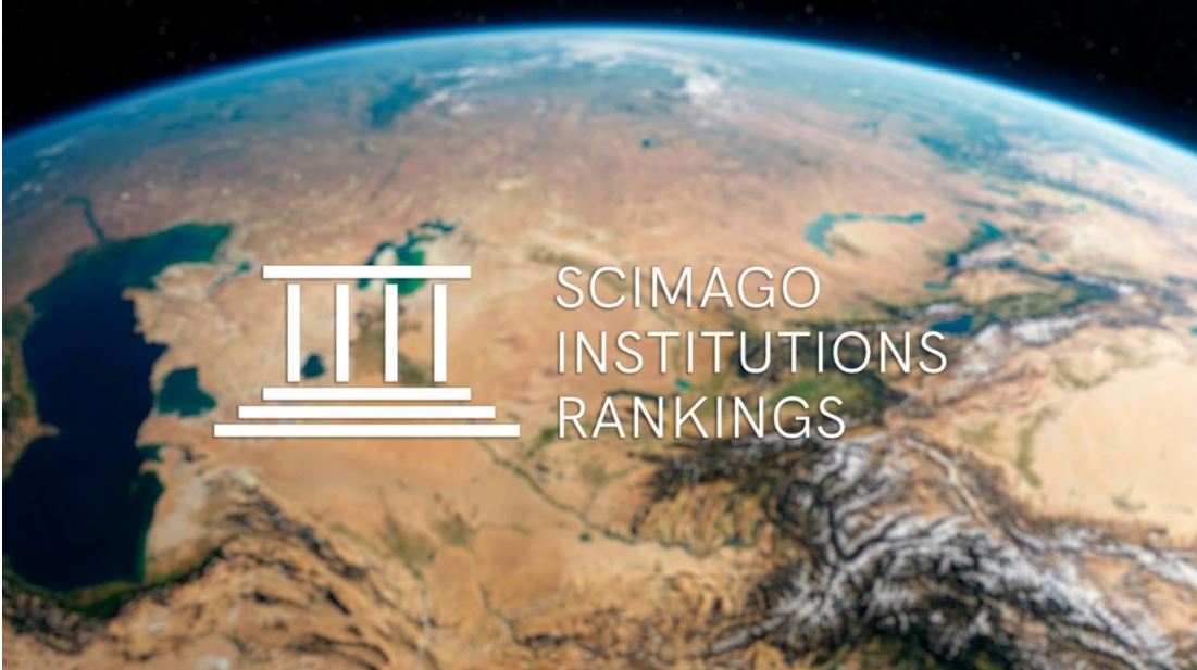 Жаһандық рейтингте елеулі орындамыз