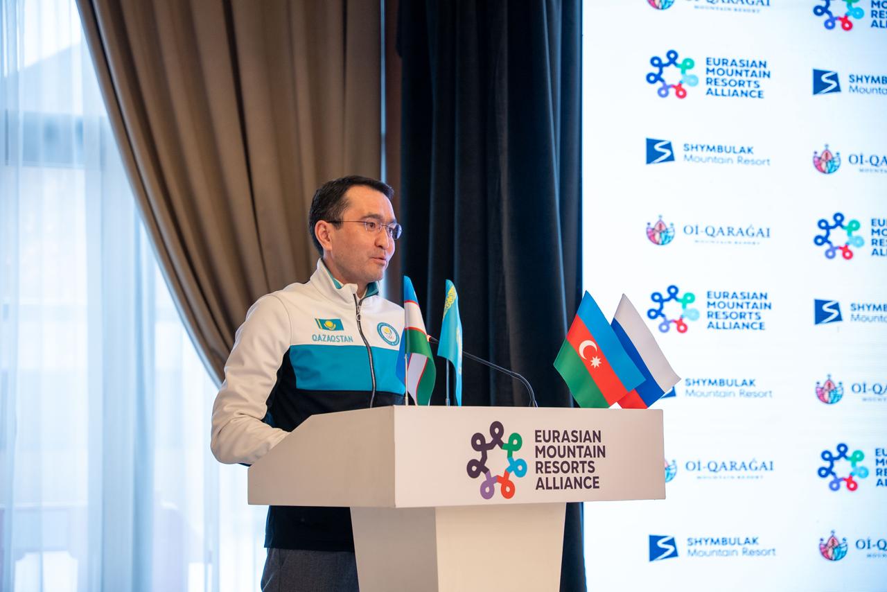 Алматыда халықаралық деңгейдегі тау-шаңғы курорты іске қосылмақ