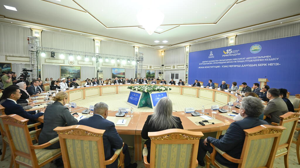 Мәулен Әшімбаев: Жаңа Конституциядағы экологиялық ережелердің Шығыс Қазақстан үшін маңызы зор