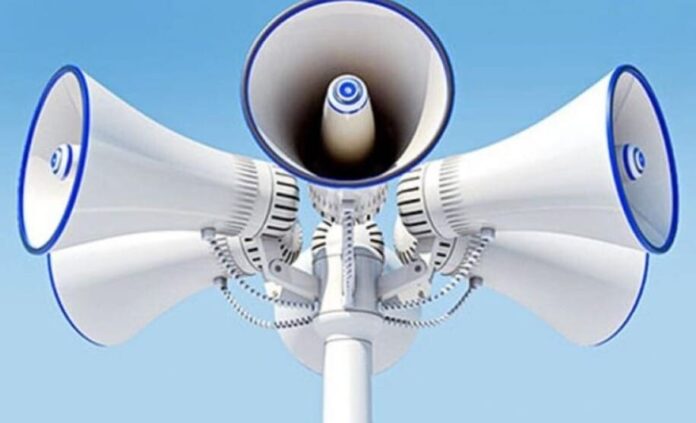 Бүгін республика бойынша сиреналар іске қосылады