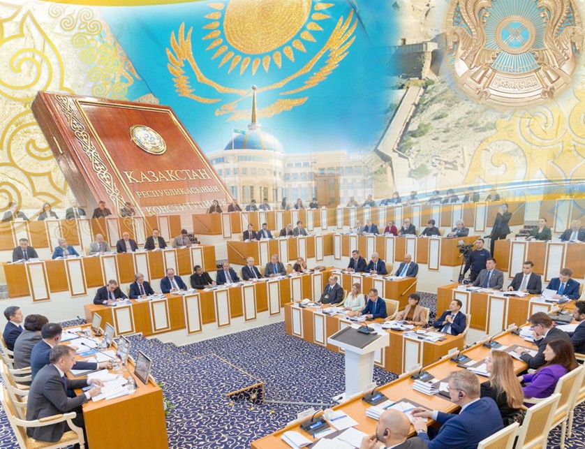 Әділетті Қазақстанның конституциялық көрінісі