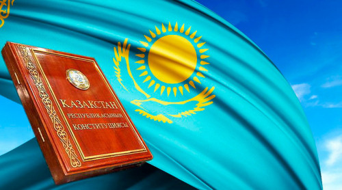 АҚШ-тағы заң мектебінде еліміздің жаңа Конституциялық реформасы талқыланды