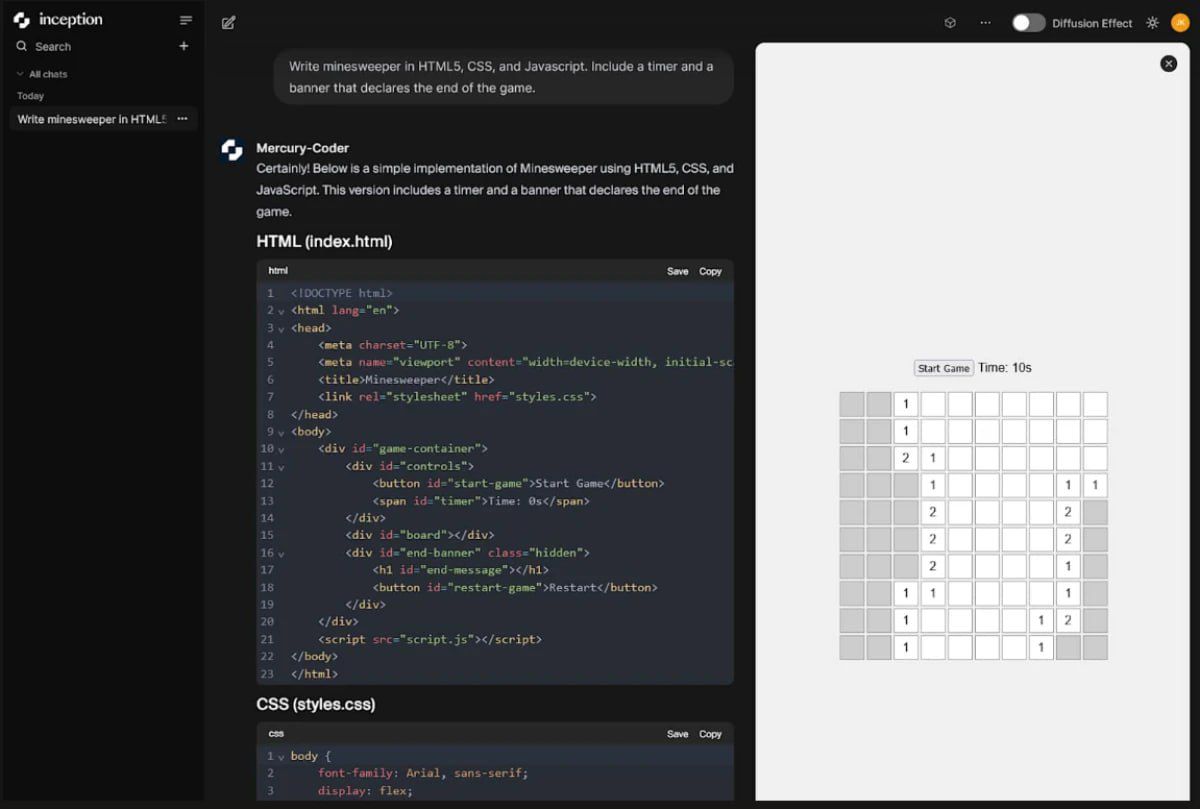 Жасанды интеллект бес есе жылдам жазатын болды