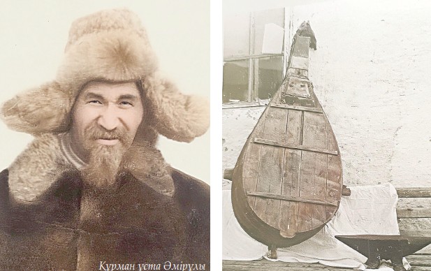 Абылай заманынан қалған көрік