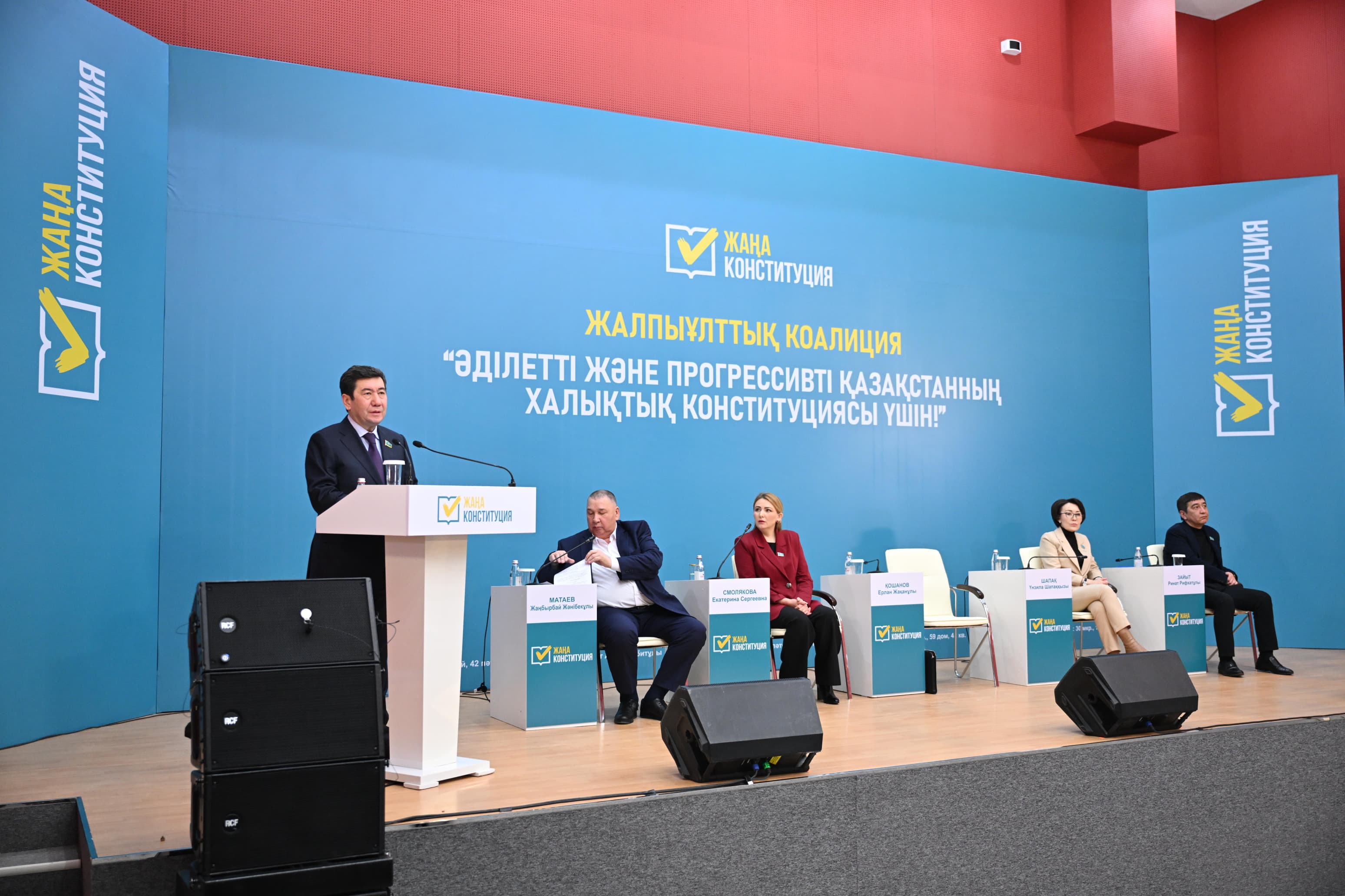 Мемлекет басшысы Маңғыстауды ауыз сумен қамтамасыз ету мәселесіне нүкте қойды