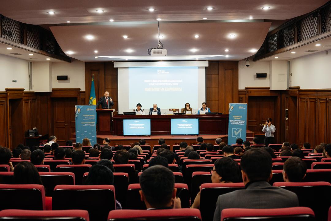 Мәдениет және ақпарат министрлігінде жаңа Конституция жобасын түсіндіру жөнінде кездесу өтті