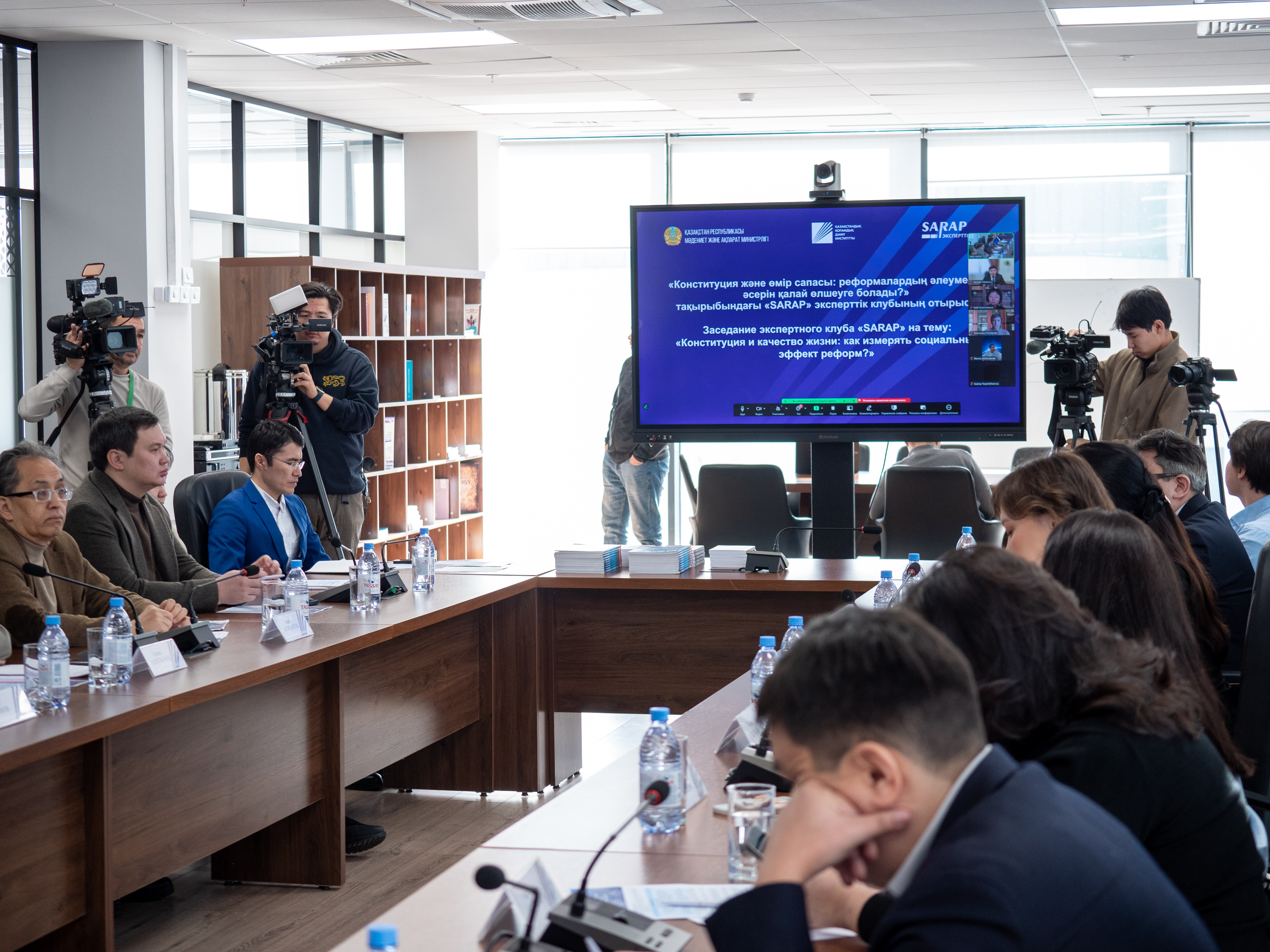 Конституциялық қағидалардың әлеуметке әсері қандай?