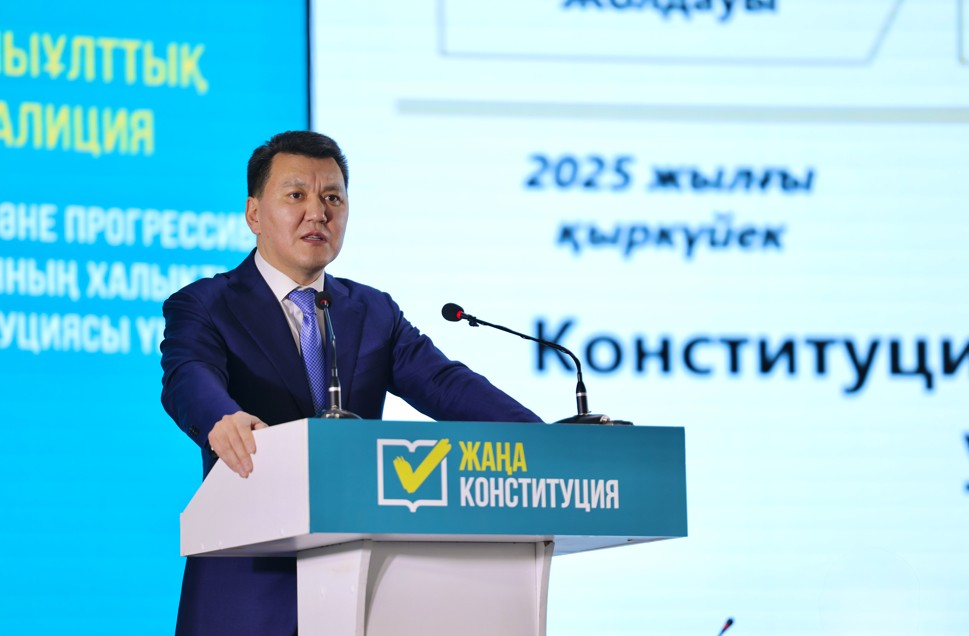 Жалпыұлттық коалиция – Абай өңірінде