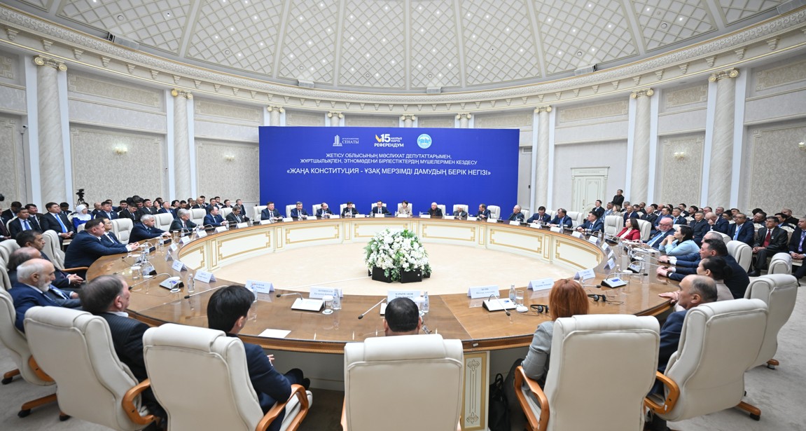 Ортақ жауапкершіліктің көрінісі