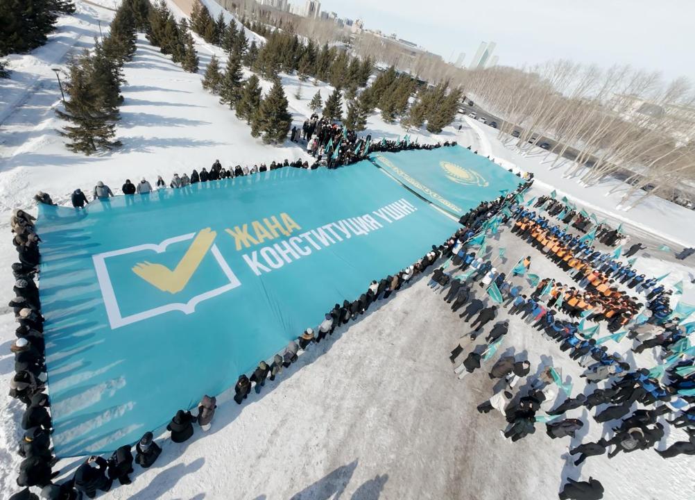 Жастар ауқымды акцияға қатысты