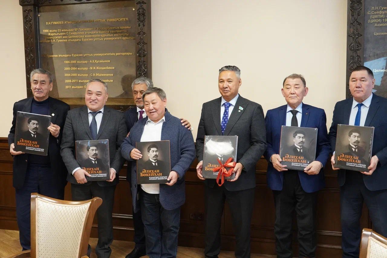 Әлем мұрағаты: Алаш көшбасшысы һәм зиялылары