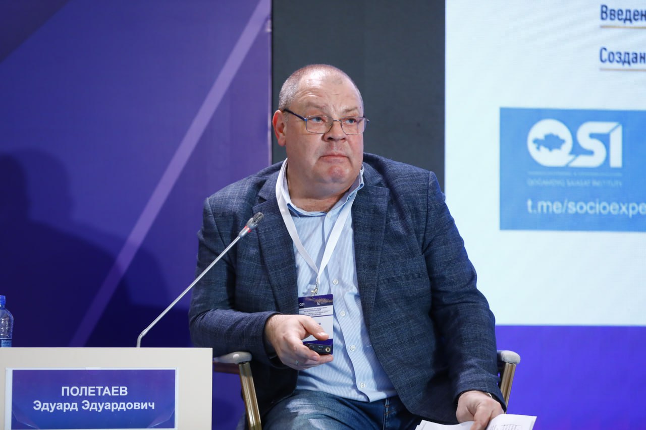 Эдуард Полетаев: Білім мен адам капиталы – елдің стратегиялық қоры