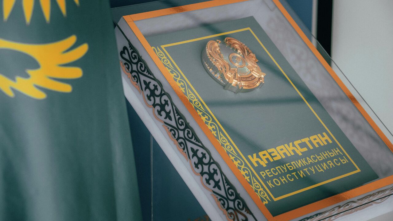 Конституциялық өзгерістер: Институционалдық жаңғырудың жаңа кезеңі