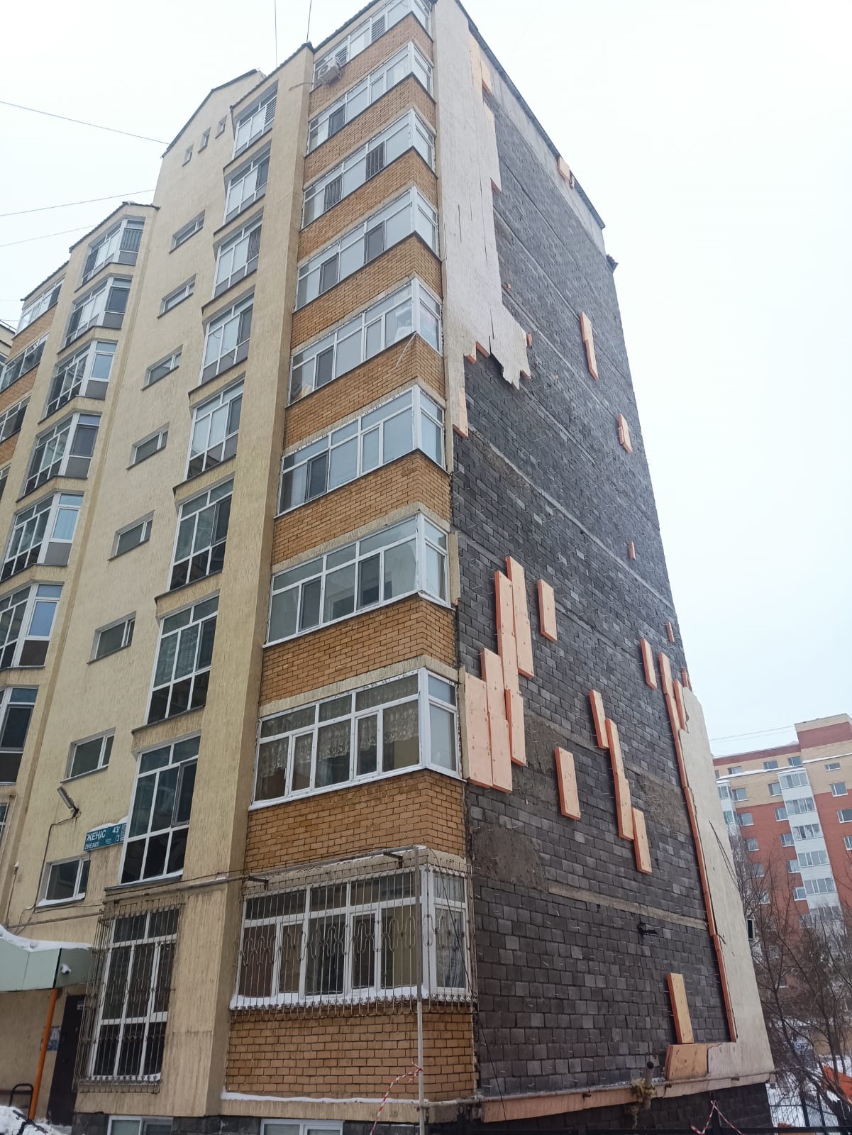 Сапасыз салынған үй сыр берді