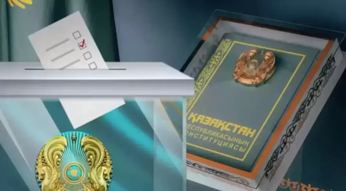 Референдумда дауыс бергендер саны 64,43 пайызға жетті